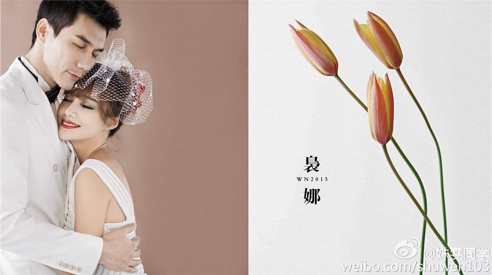 福师大中俄混血校花姝雯同学走红私照美到窒息 2